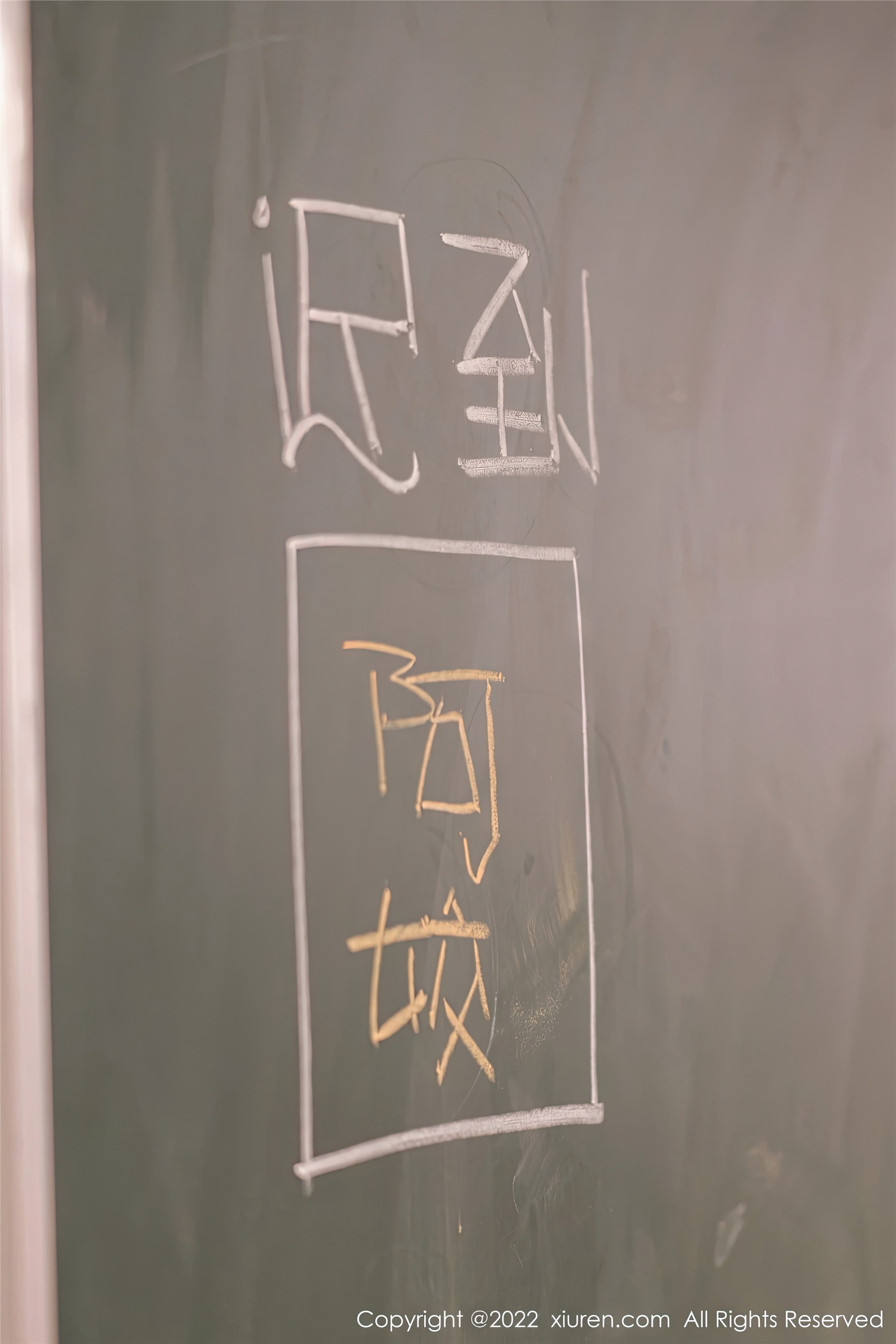 Xiuren秀人网 2022.12.08 NO.5970 laura阿姣